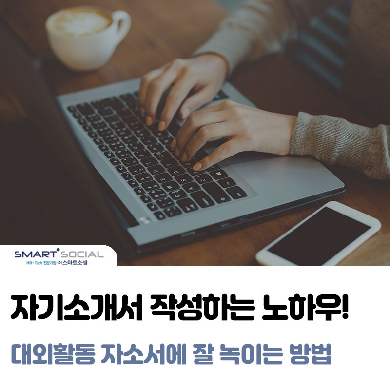 이지정보 썸네일